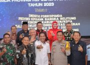 Forkopimda se – Babel Gelar Rakor Bahas Persiapan Hadapi Pemilu 2024