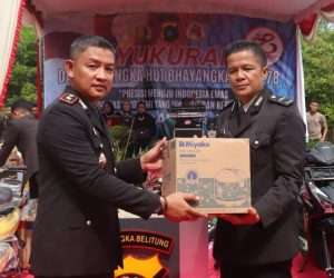 Iptu Januardi, Sahabat Media yang Kini Emban Amanah Baru sebagai PS Kasikum Polres Bangka