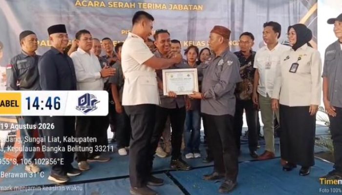 DPD PJS Babel Beri Penghargaan untuk Kalapas Sungailiat